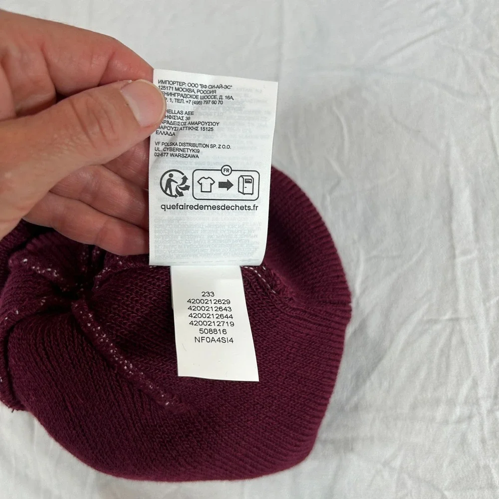 The North Face keywords gorpcore
